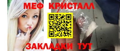 не бодяженный Ливны